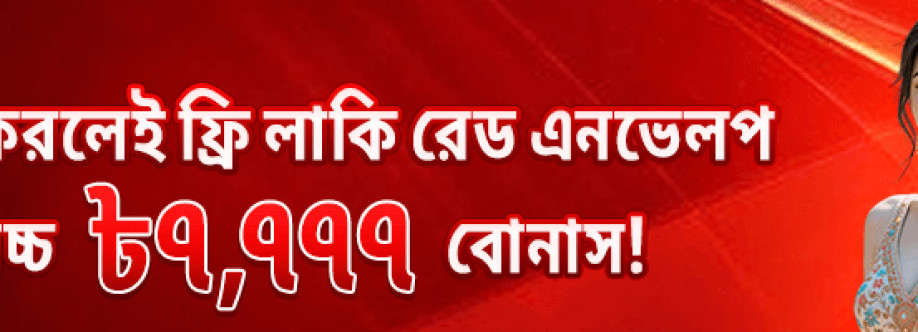 BDTK1 app Cover Image