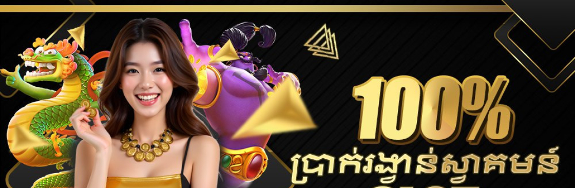 JAMTIC 168 Cover Image