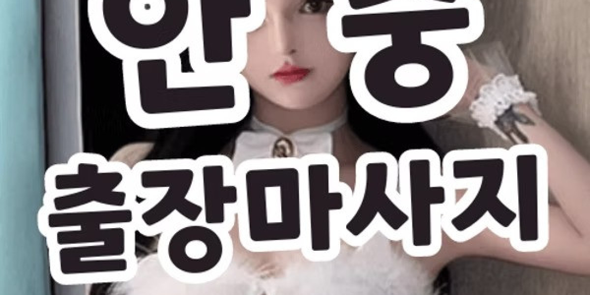 현대 도시에서 출장 마사지가 주는 휴식과 균형의 가치