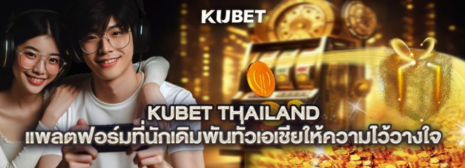 Kubet Thai Cover Image