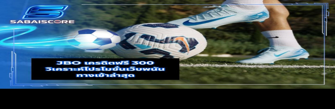 SabaiScore com Cover Image