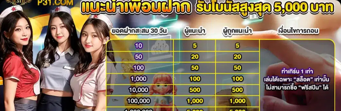 Thai Thailand Cover Image