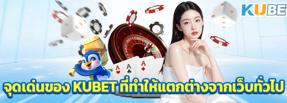 KUBET Cover Image