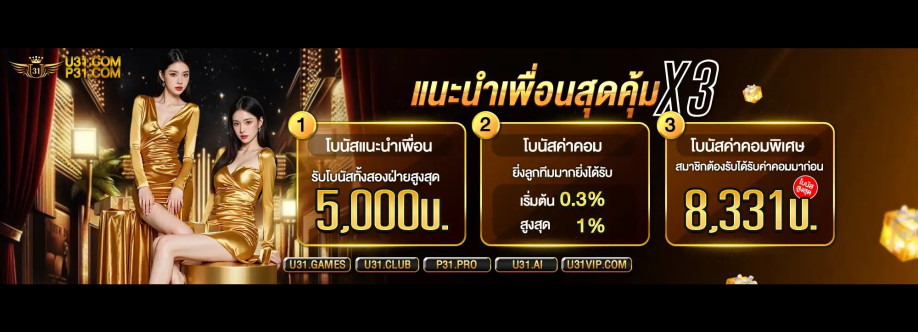 u31thai Thailand Cover Image