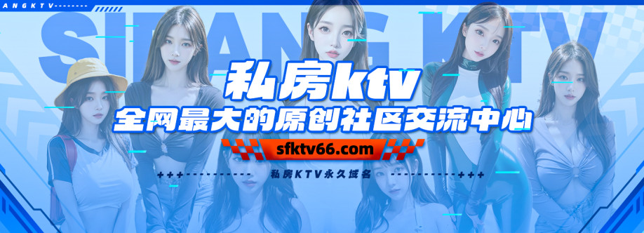 sfktv66 Cover Image
