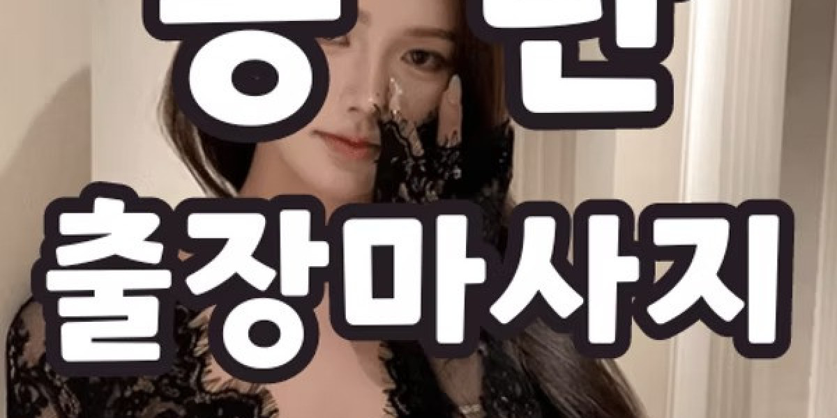 바쁜 일상 속 휴식을 되찾는 출장마사지 지역별 선택 가이드