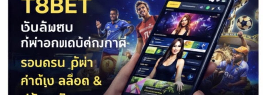 t8betco t8bet Cover Image