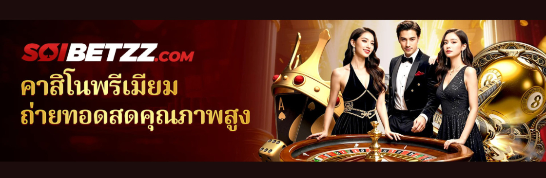 SOIBET Com Cover Image