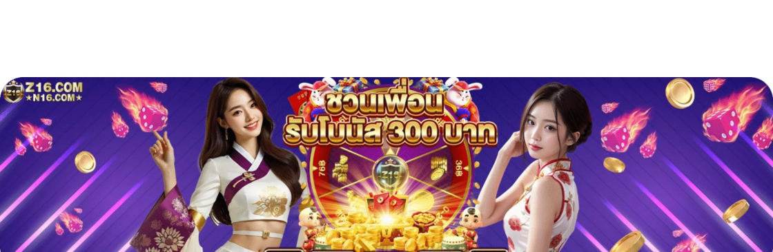 Z16 Thailand Cover Image