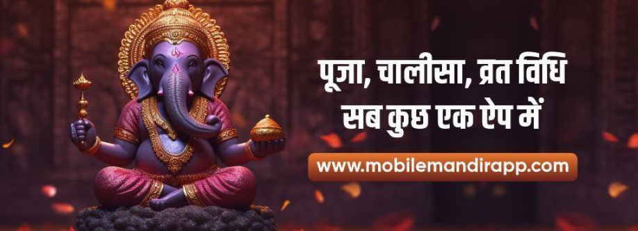 Mobile Mandir App Cover Image