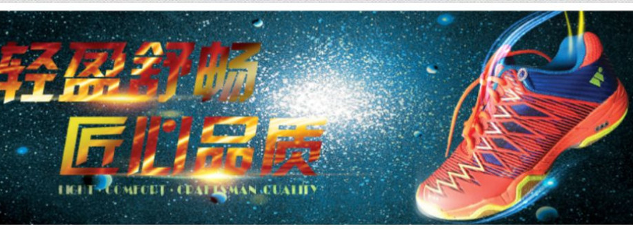 wishsport com001 Cover Image