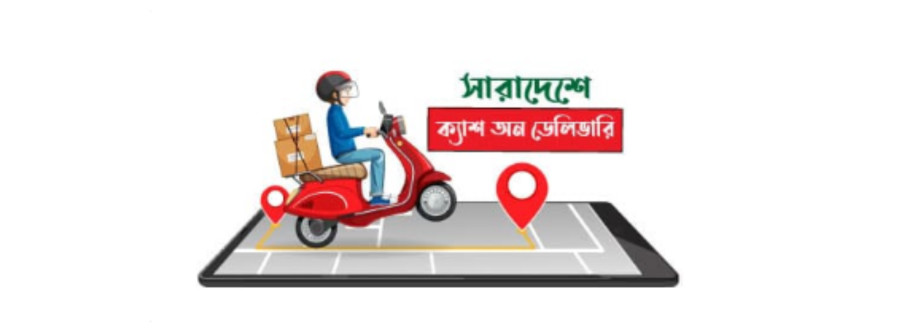 nakshiha tcom558 Cover Image