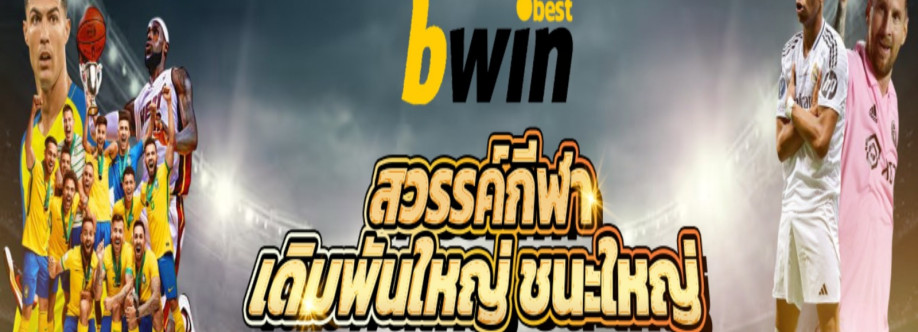 Bwin Best Cover Image