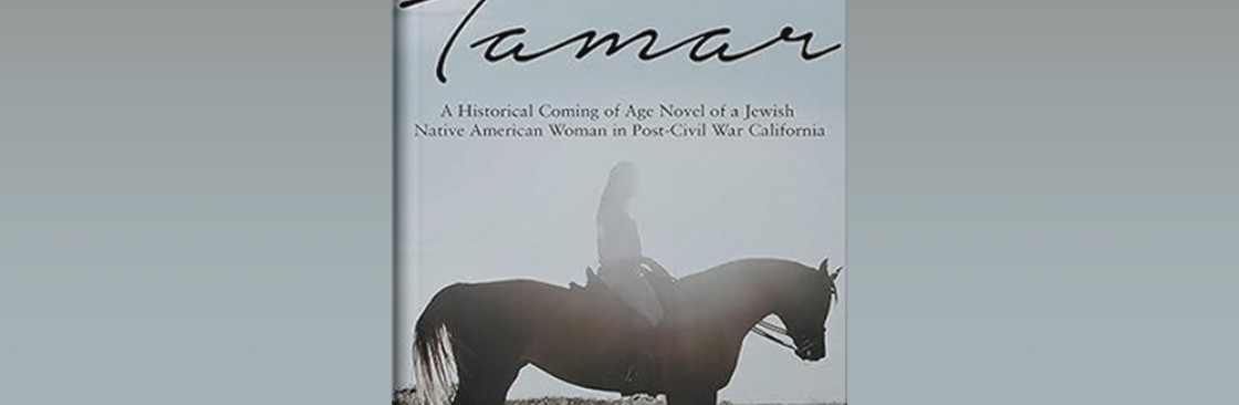 Sheldon L. Greene Cover Image