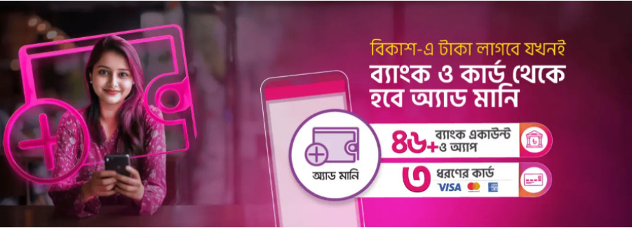 bikroy com0957 Cover Image