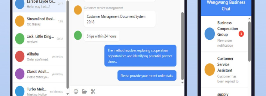 旺旺商聊 Cover Image