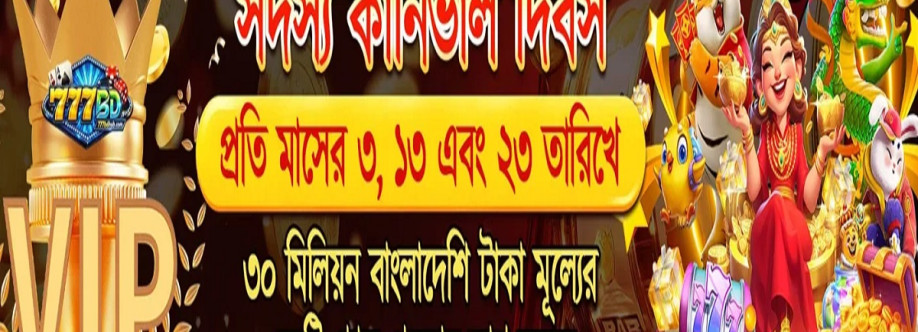 Bookmaker 777bd Cover Image