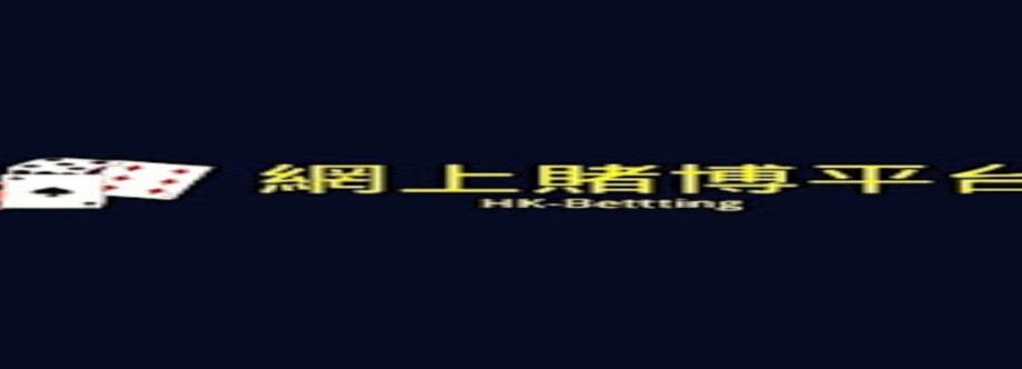 Hkbetting net Cover Image