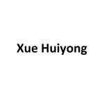 Xue Huiyong Profile Picture
