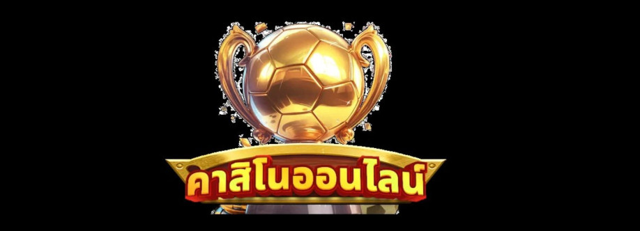 footballcomim Cover Image