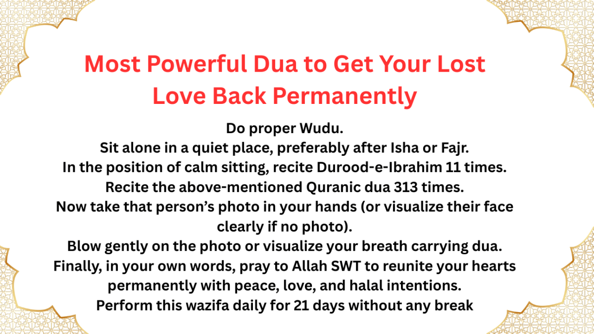 Most Powerful Dua to Get Your Lost Love Back Permanently – Karma Align Muslim