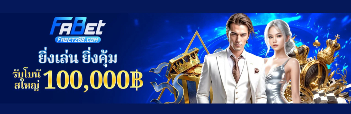 Fabet z88com Cover Image