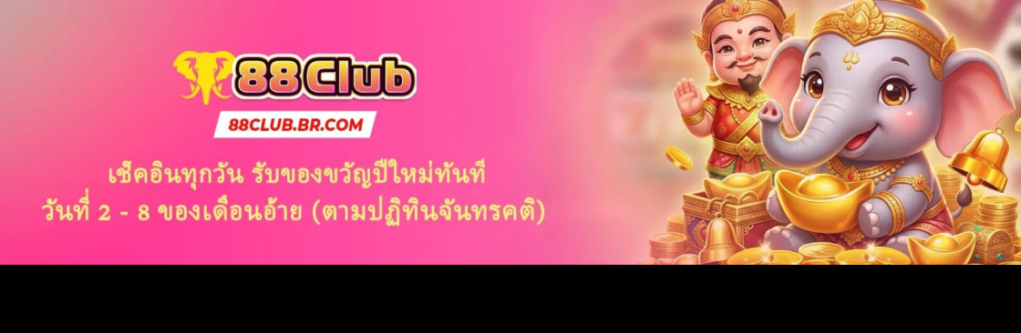 88club brcom Cover Image