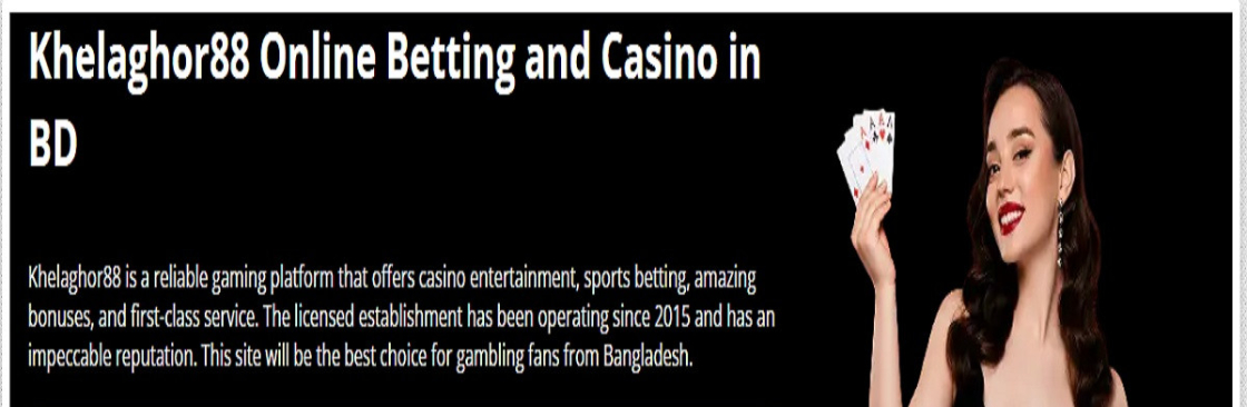 Khelaghor Bangladesh Cover Image