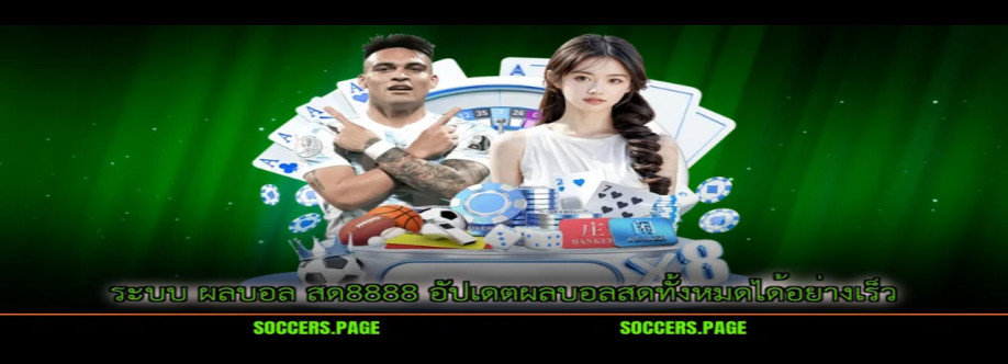 Soccers page Cover Image