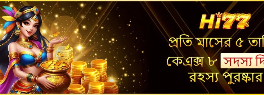 Hi77 cocom Cover Image