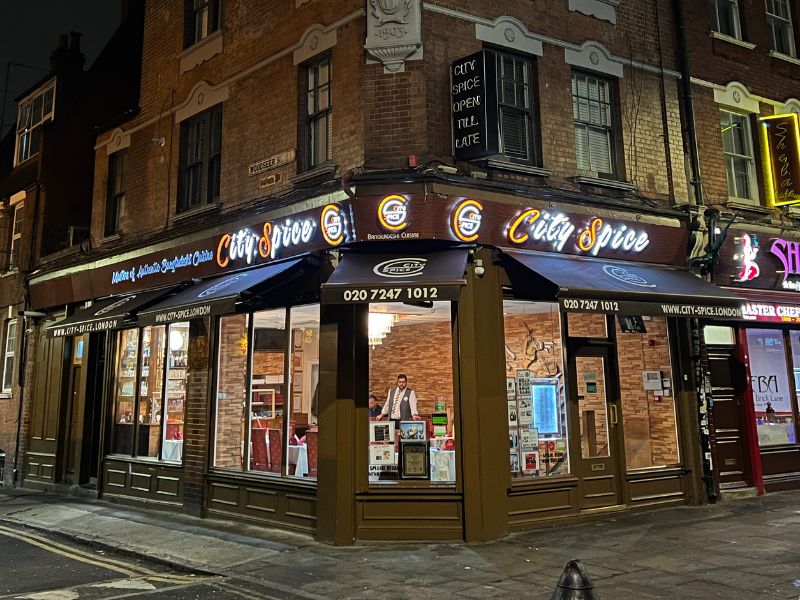 City Spice - Best Indian Restaurant Brick Lane - Authentic Curry House