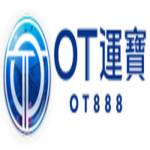 OT運寶 ot888 Profile Picture
