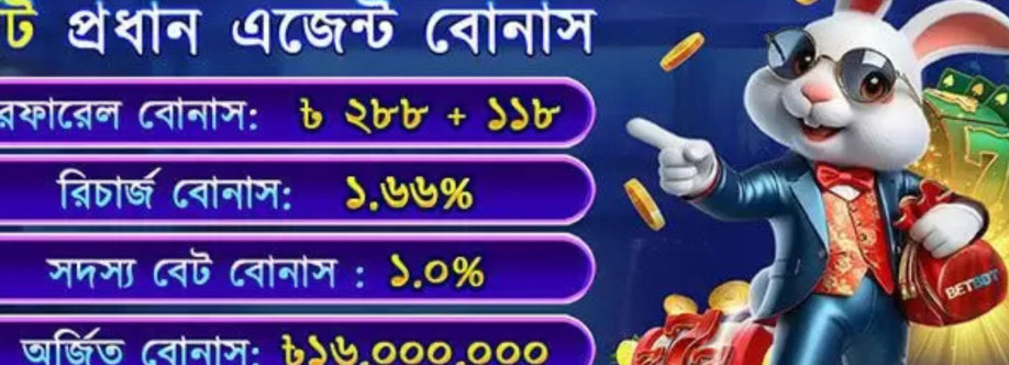 BETBDT bdcom Cover Image