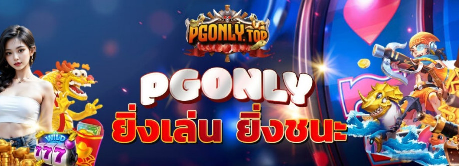 PGONLY TOP Cover Image