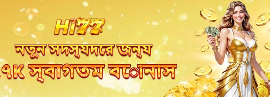 Hi77 blog Cover Image