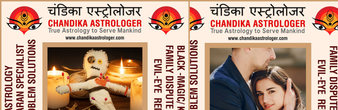 Deepak Sharma Cover Image