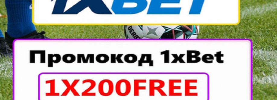 промокод 1хбет кз Cover Image