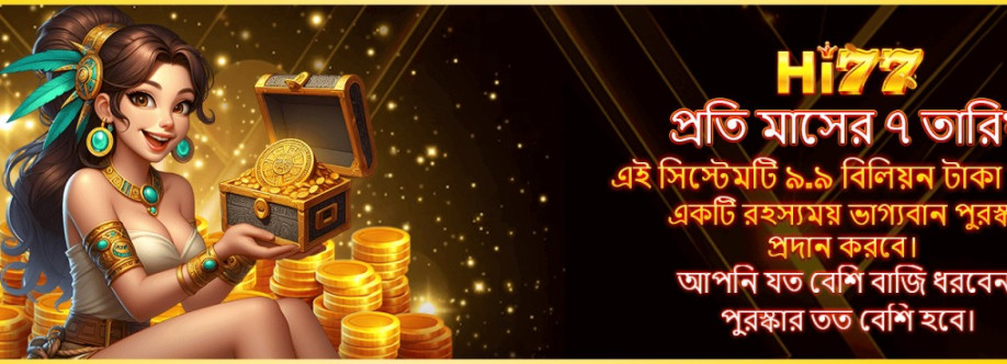 Hi77 Day Cover Image