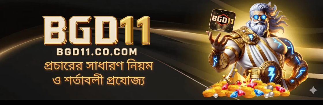 BGD11 Official Cover Image