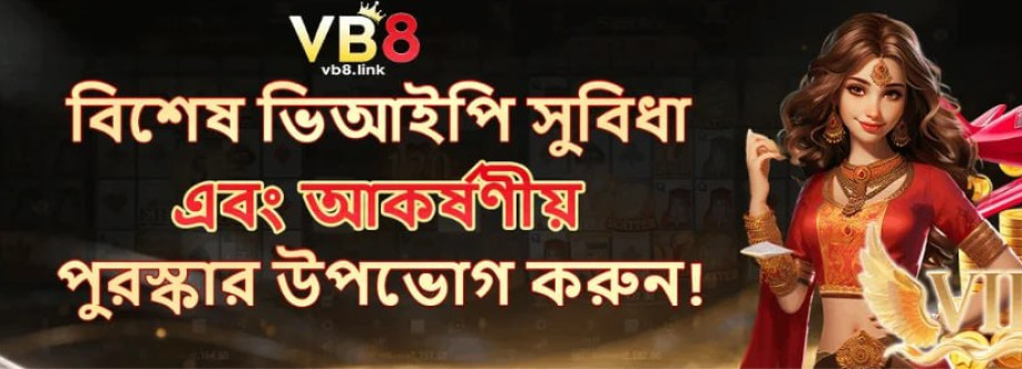 vb8link Cover Image