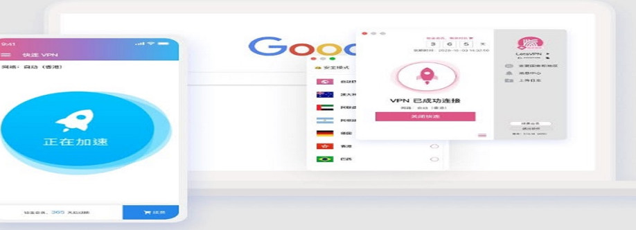 Kuaivan Com Cover Image