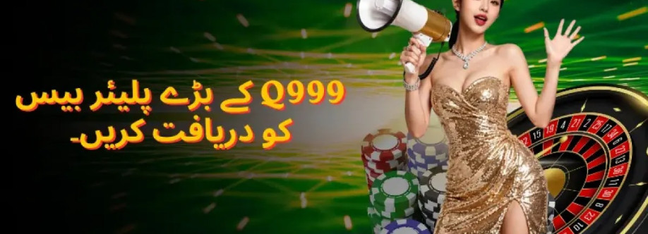 Q999 Cover Image