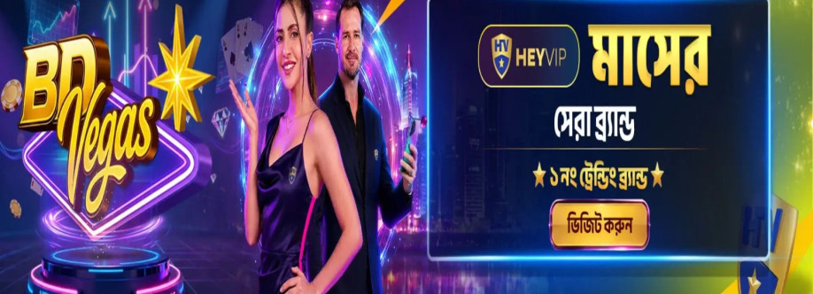 Mostplay Cover Image