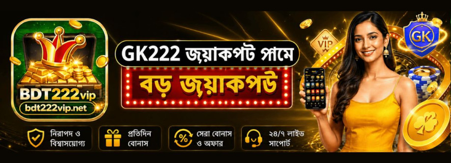 bdt222 Cover Image