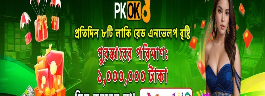 PKOK Cover Image