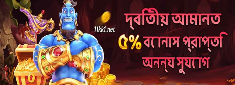 11kk1net Cover Image