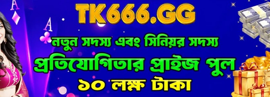 TK666 Platform Cover Image