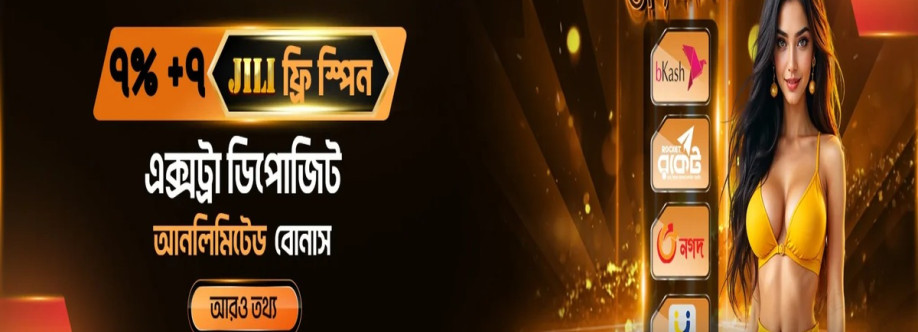 Jeetbangla Cover Image