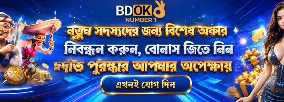 Bdok city Cover Image