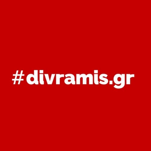 Divramis SEO Agency Profile Picture